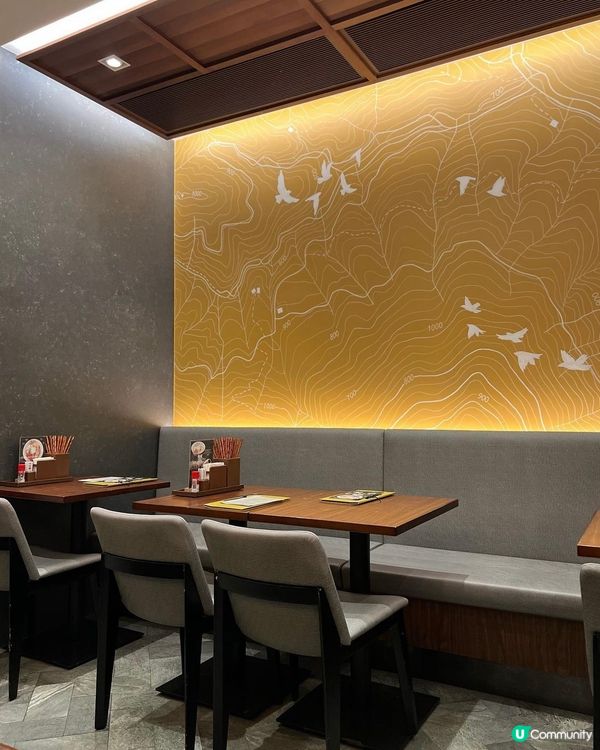 九龍塘米之蓮拉麵🍜✨