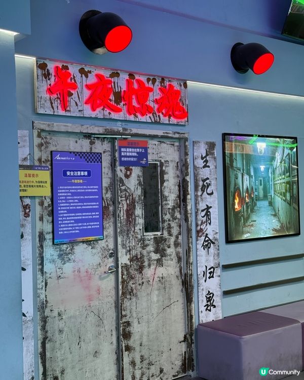 深圳室內玩樂王！綜藝同款密室闖關你嚟挑戰🔥 20萬呎玩到盡！