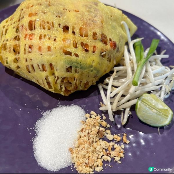 【 在維港海景旁品嘗泰式美食 】   