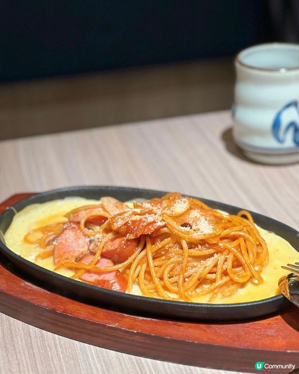 灣仔日式居酒屋🏮🇯🇵