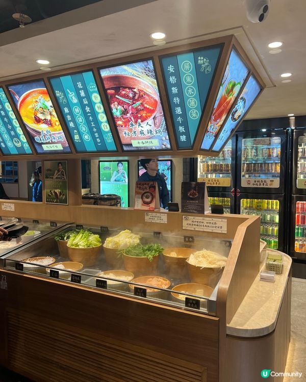 [旺角] 打邊爐必選牛大人🐮