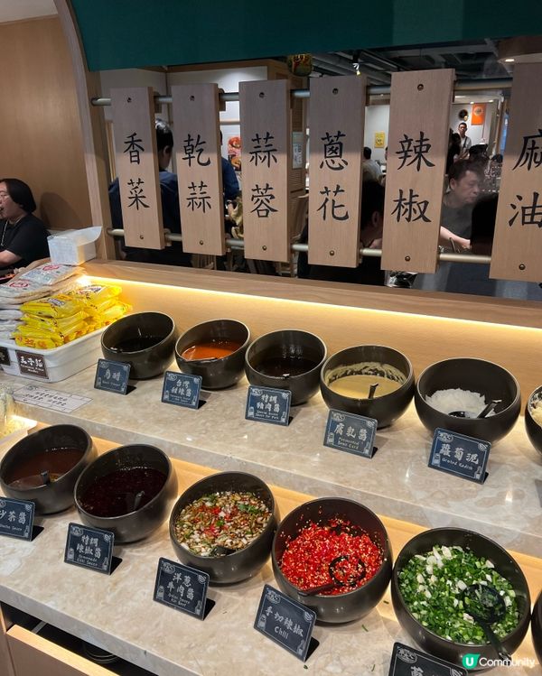 [旺角] 打邊爐必選牛大人🐮