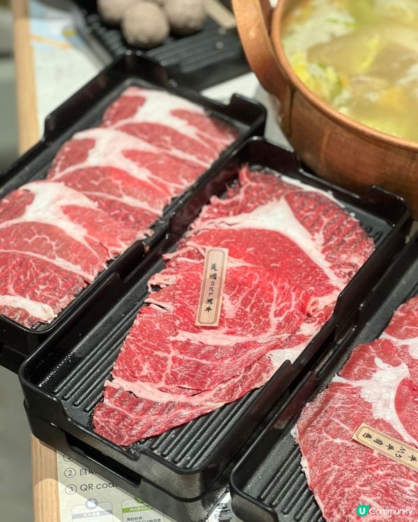 [旺角] 打邊爐必選牛大人🐮