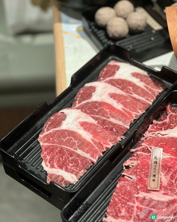 [旺角] 打邊爐必選牛大人🐮