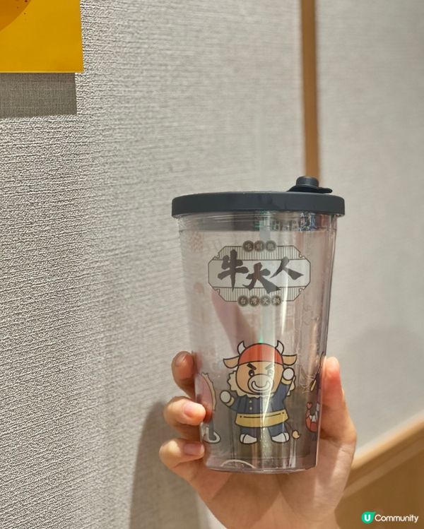 [旺角] 打邊爐必選牛大人🐮