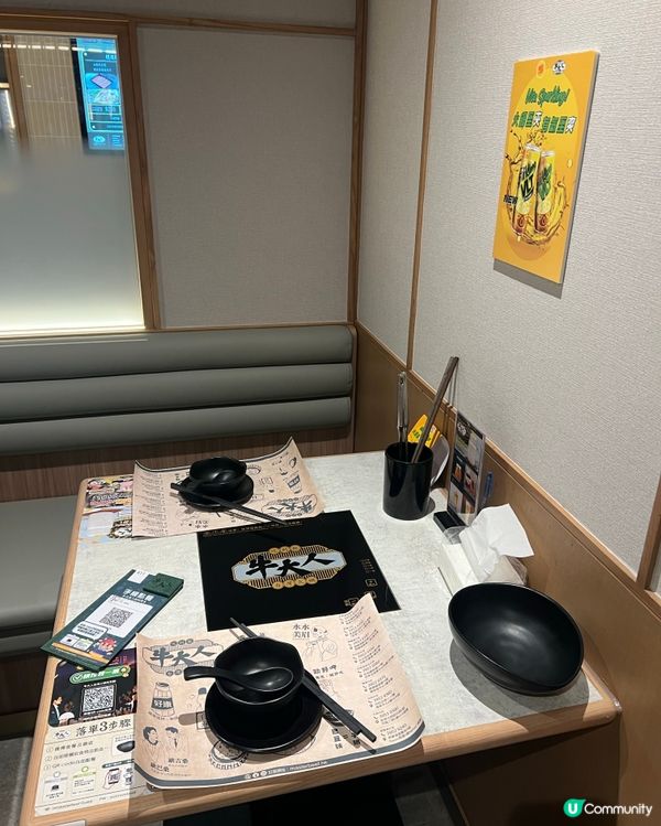 [旺角] 打邊爐必選牛大人🐮