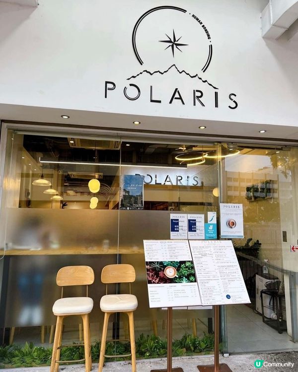 太和隱世純白cafe🤍✨☕️