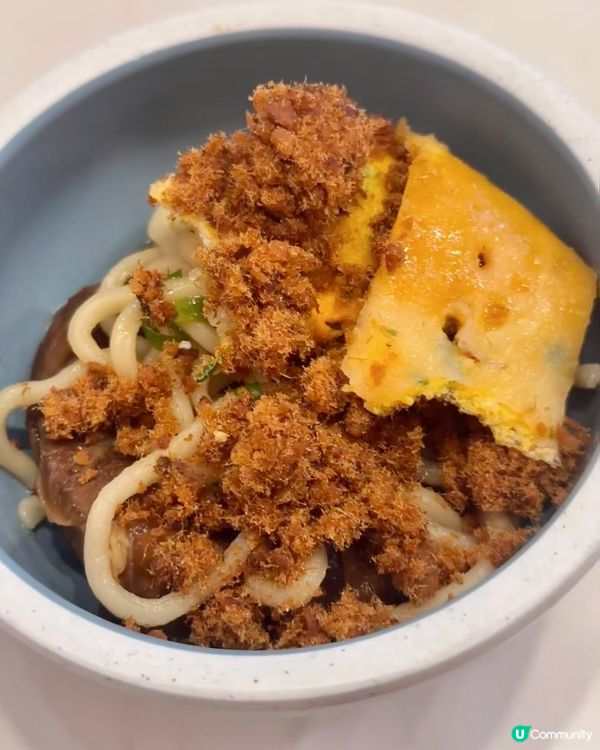 阿木台灣麵！牛肉麵！超好食肉鬆蛋餅💯