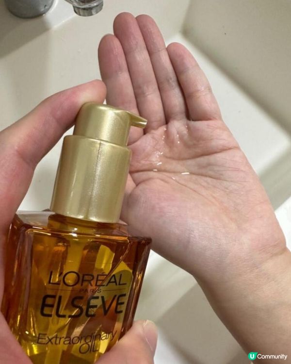 唔再爆炸頭！一支美髮油令你重拾自信