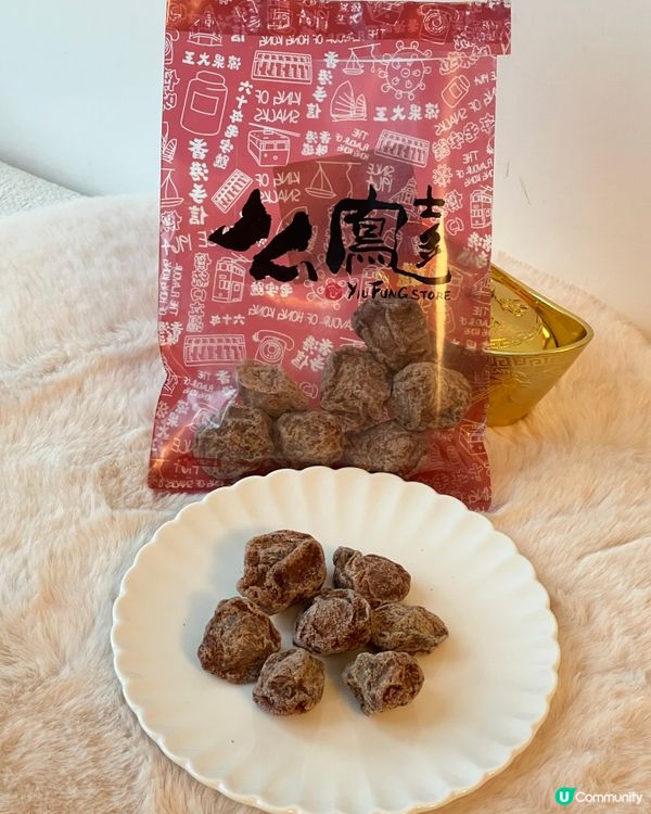 「半世紀的味道💕香港百年老店么鳳」