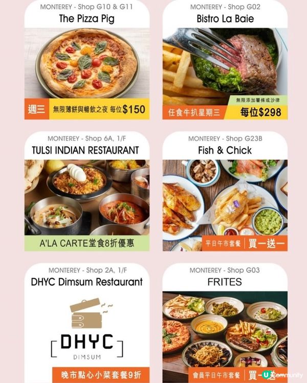 將軍澳南超抵食，買一送一午餐