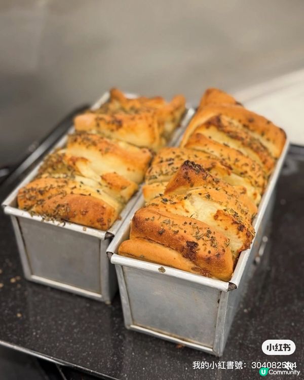 焗爐香噴噴 🍞  兩兄妹搶住食😋