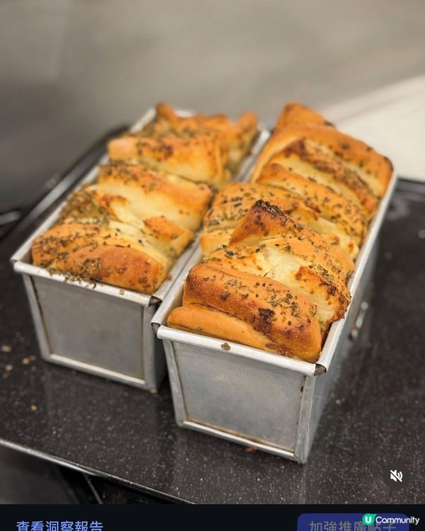 焗爐香噴噴 🍞  兩兄妹搶住食😋