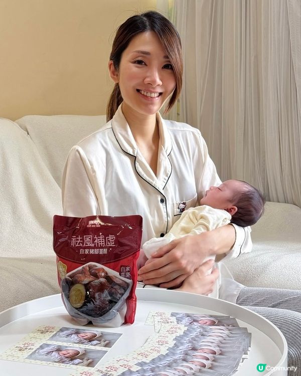 鴻福堂客製化豬腳薑禮券 | 傳遞溫暖與健康🥰