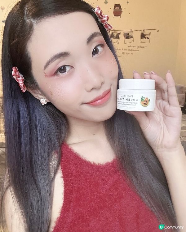 Farmacy法沫溪辣木籽卸妝膏