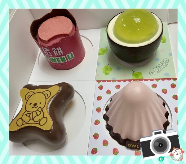 懷舊蛋糕仔🎱充滿兒時回憶