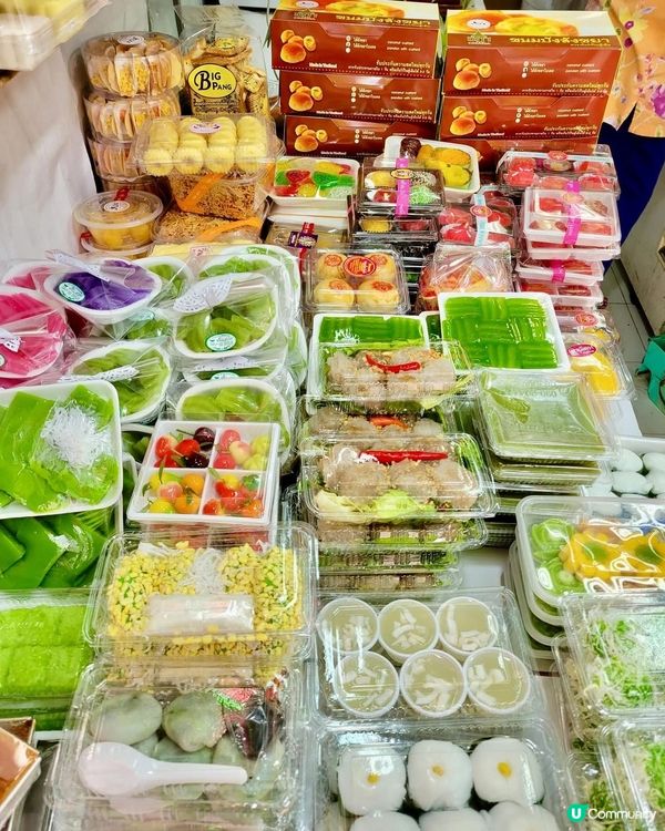 🇭🇰九龍城隱世泰式小食 🤤 斑蘭吉士麵包‼️