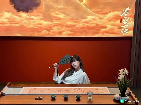 免費穿越！化身蒼蘭訣主角！😍✨