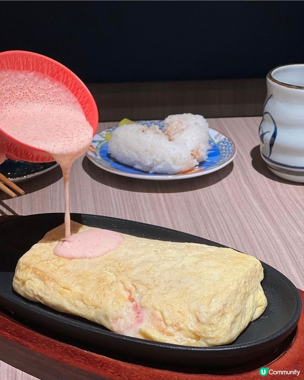 灣仔日式居酒屋🇯🇵🏮