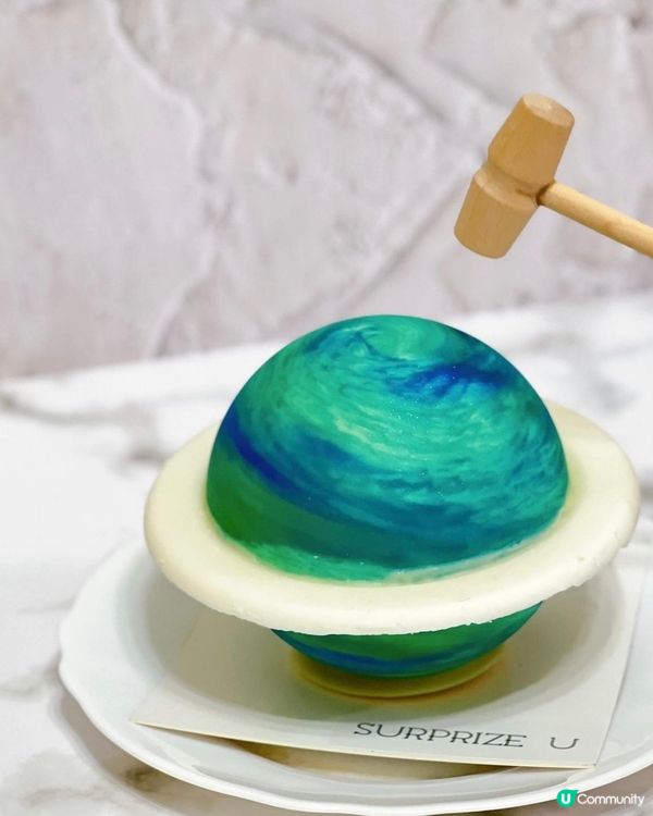 充滿Surprise的星球蛋糕🍰