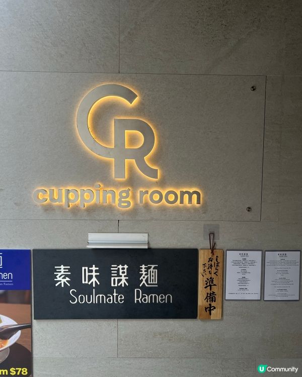 [HK] 最喜愛Cafe in Central☕️🩵