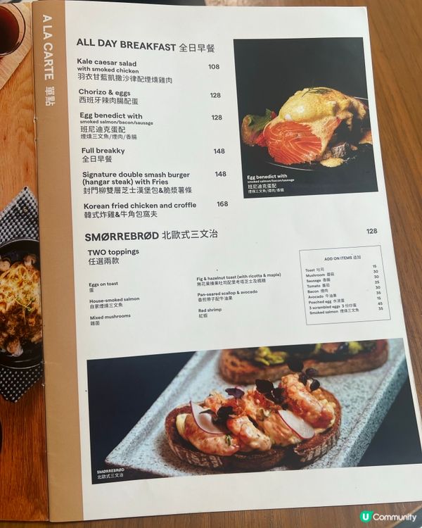 [HK] 最喜愛Cafe in Central☕️🩵