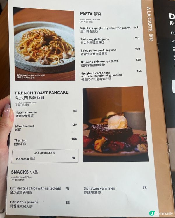 [HK] 最喜愛Cafe in Central☕️🩵