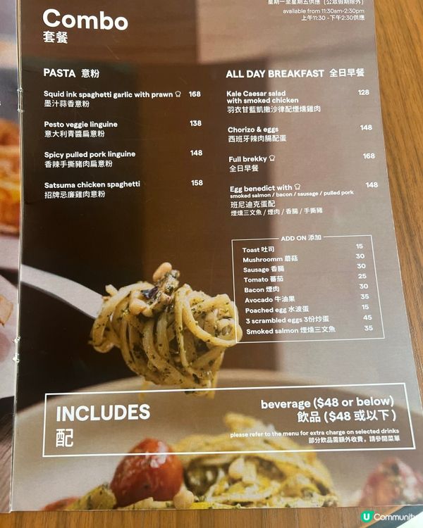 [HK] 最喜愛Cafe in Central☕️🩵