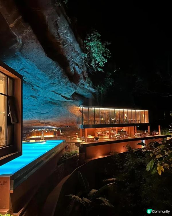 赤水匠廬酒店，洞穴奇景 ⛰️🤩