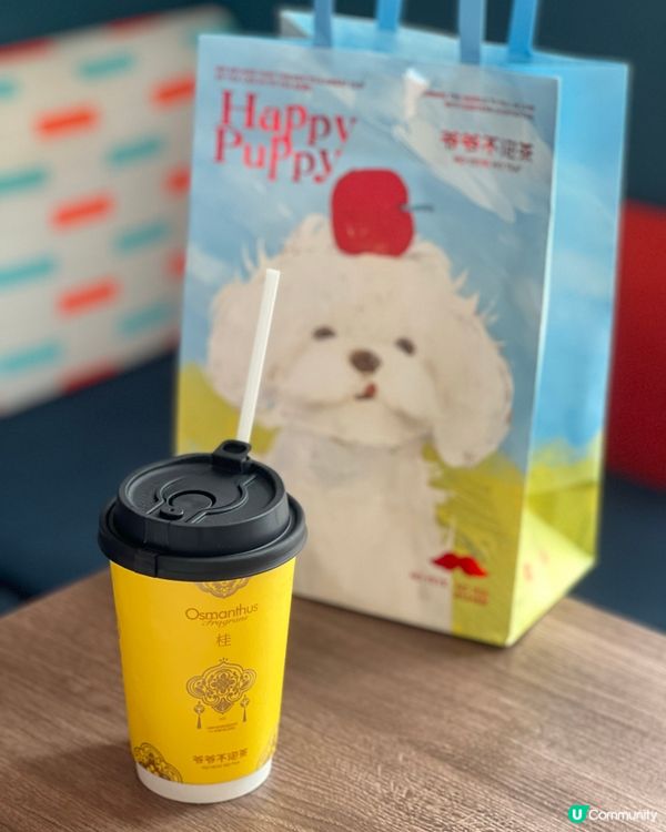 東莞虎門有咩好飲🥤 有介紹