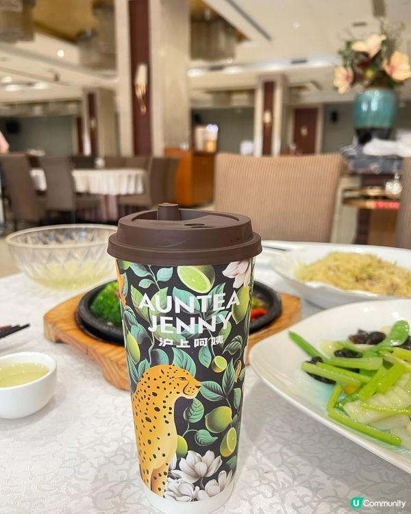 東莞虎門有咩好飲🥤 有介紹