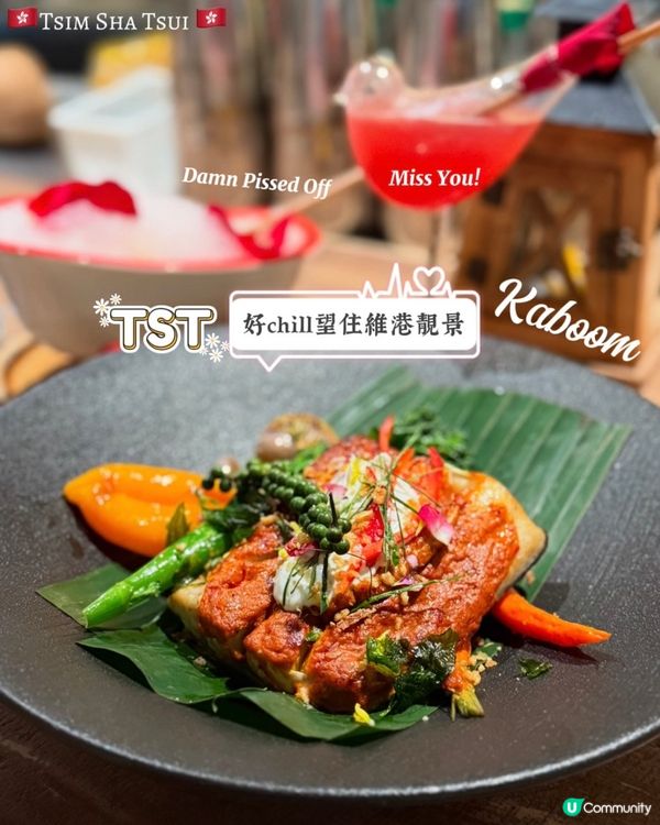 尖沙咀打卡餐廳🏝️  維港景+度假風 🥂