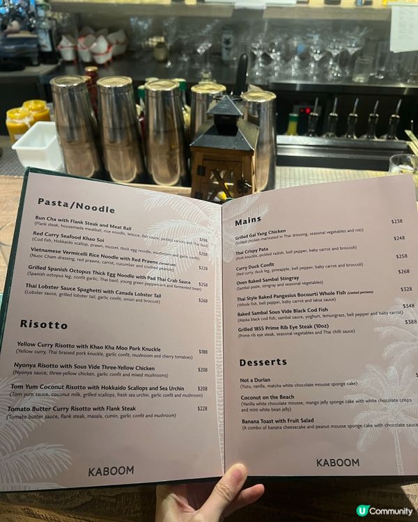 尖沙咀打卡餐廳🏝️  維港景+度假風 🥂