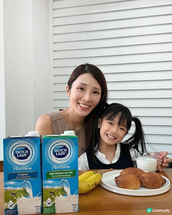 🌸新手媽媽必存！用一杯溫奶開啓寶寶的元氣早晨」