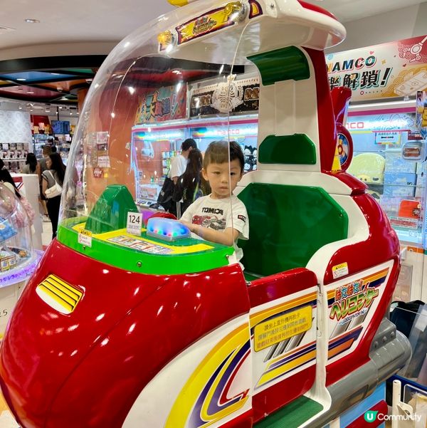 1.  玩到癲！大人細路都啱嘅樂園🥳 挑戰無限！