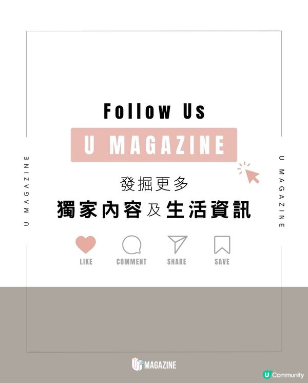 歐洲央行正式啟動新鈔投票!全民投票決定新貌！共10款入圍設計                                                  