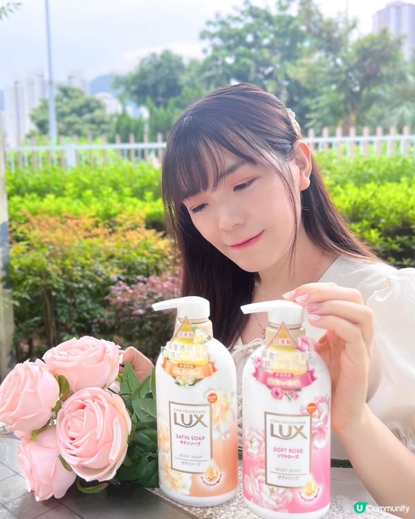 被花香包圍🥰LUX日本花萃沐浴乳