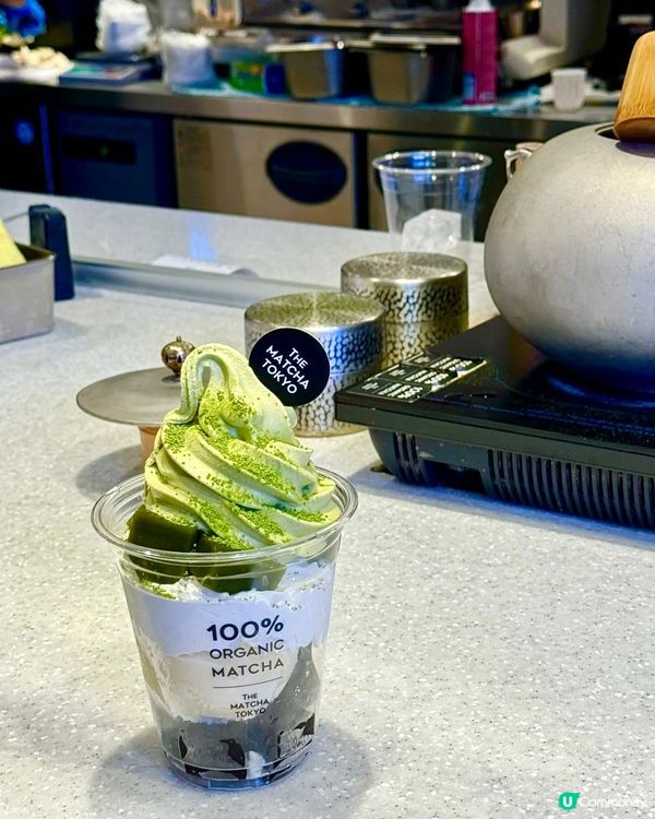 🍦消暑必備！顏值味道雙重享受！