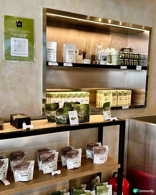 🍦消暑必備！顏值味道雙重享受！