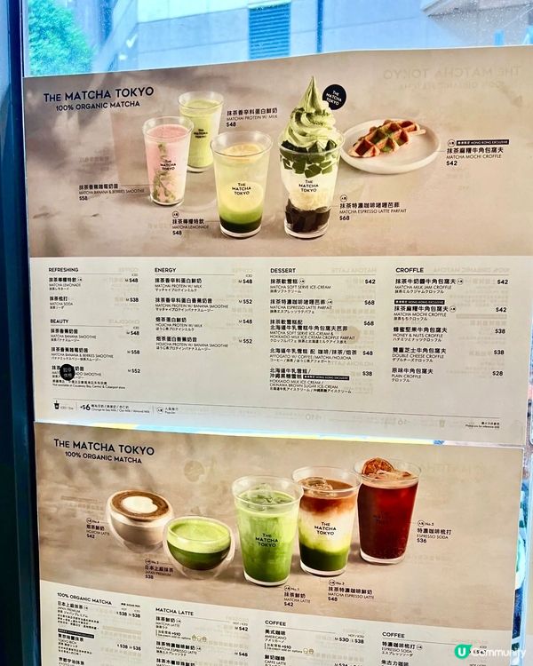 🍦消暑必備！顏值味道雙重享受！