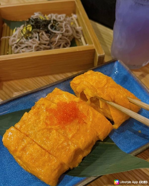 太子日式居酒屋🏮✨🇯🇵