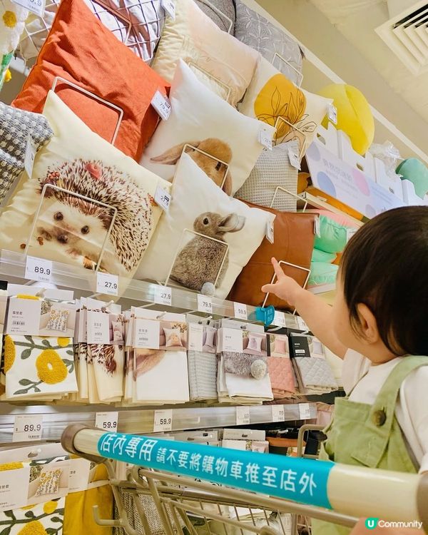 5000+件家品執屋大作戰！九龍灣掃貨攻略 🤩