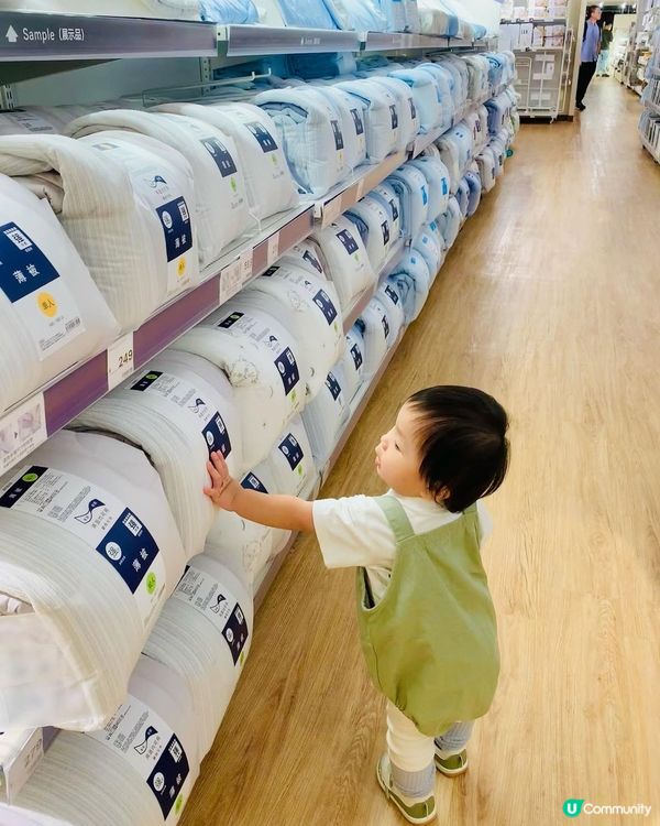 5000+件家品執屋大作戰！九龍灣掃貨攻略 🤩