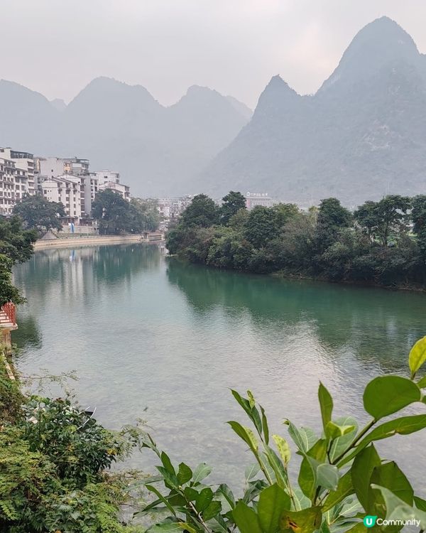 山明水秀