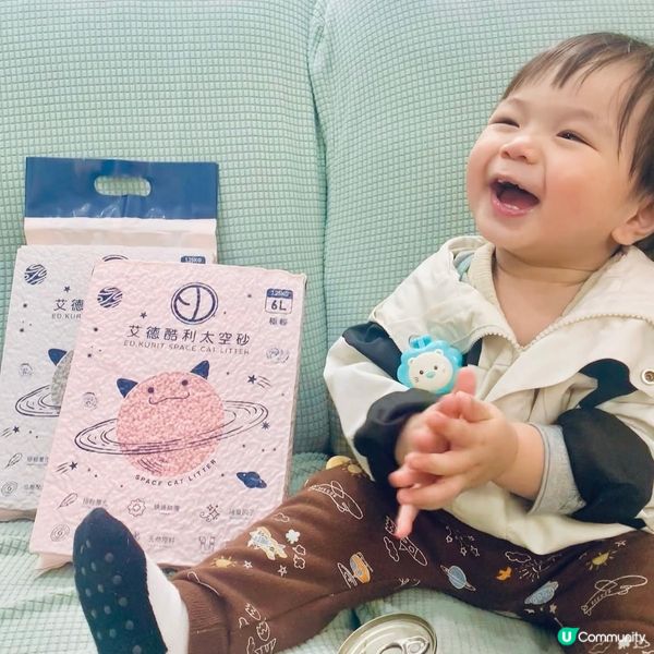 貓奴必睇！新貓砂超好用！😻