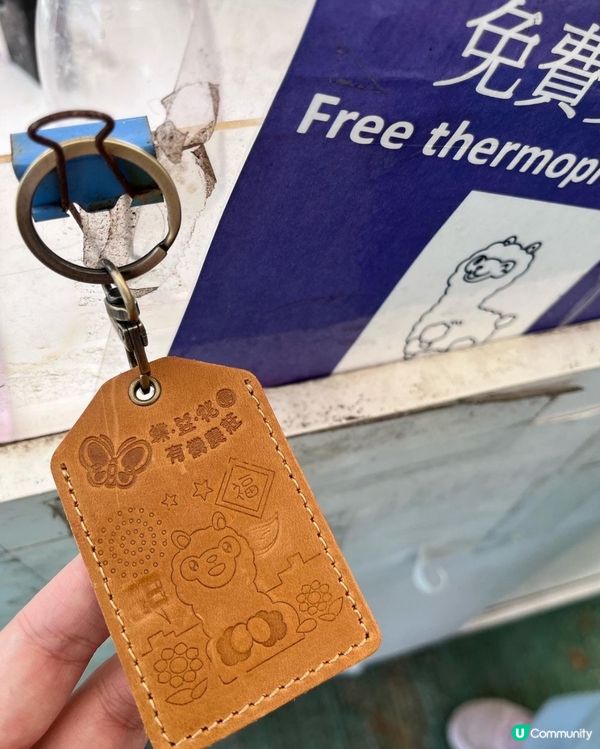 郊遊好去處～蝶豆花園