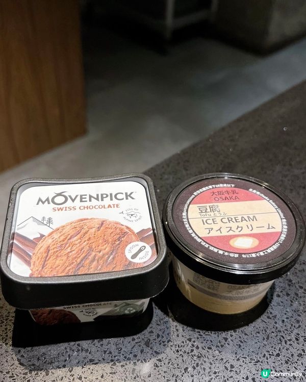 銅鑼灣高質和牛放題🥩🐮✨