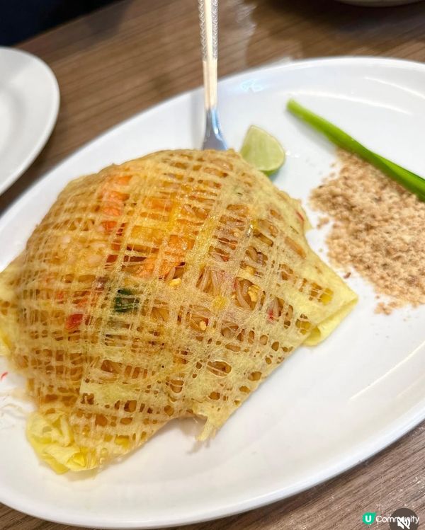 《九龍城 • 泰國菜》🇹🇭好味抵食 會回訪嘅泰菜🇹🇭