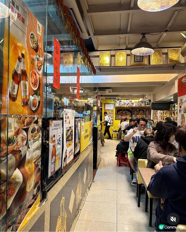 《九龍城 • 泰國菜》🇹🇭好味抵食 會回訪嘅泰菜🇹🇭
