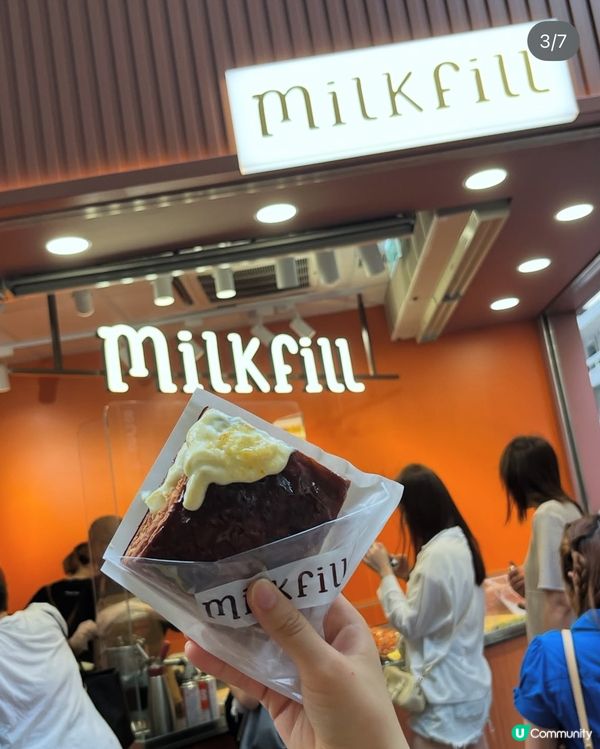 香港人真富有，雖然好食